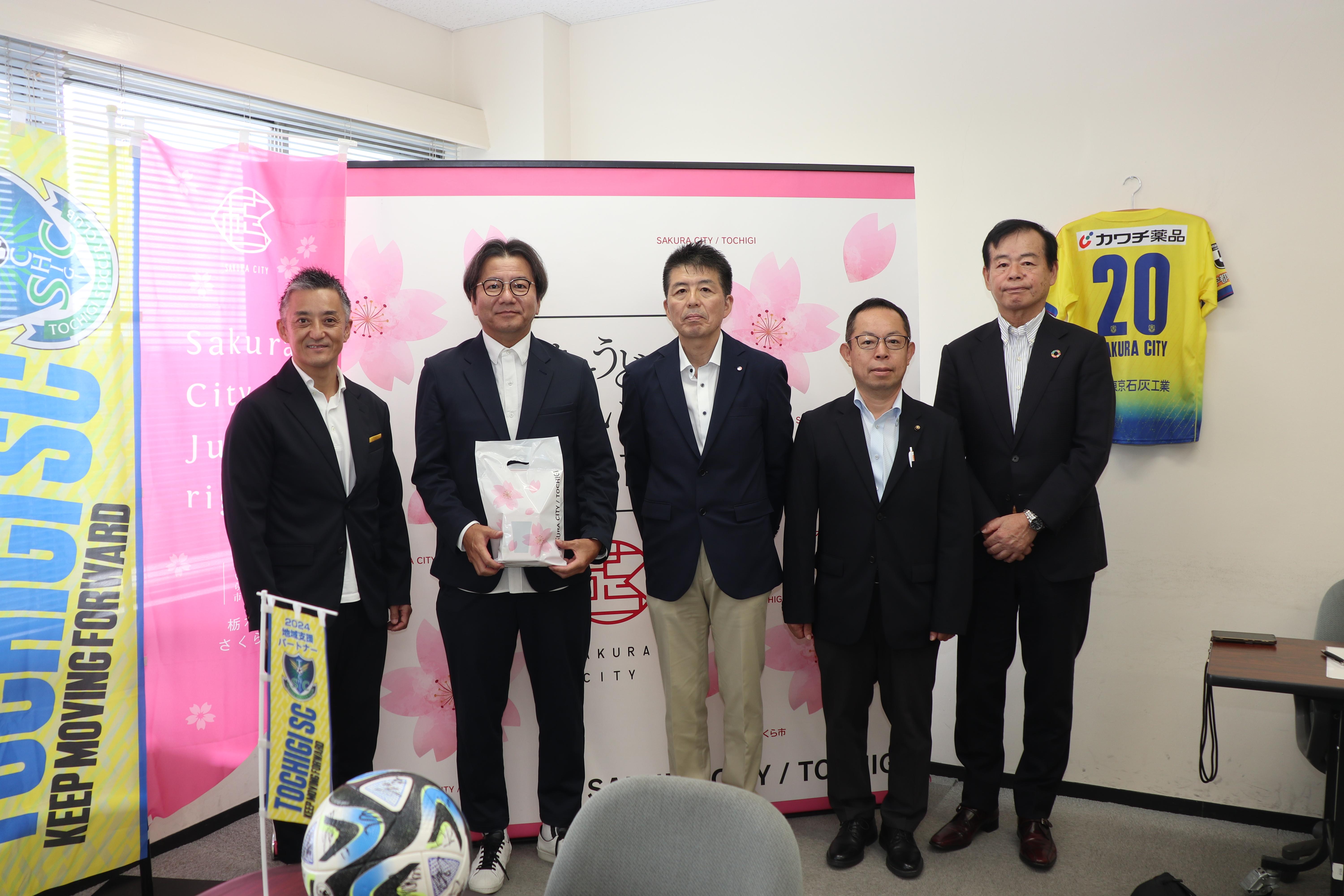 野々村チェアマン表敬訪問の様子