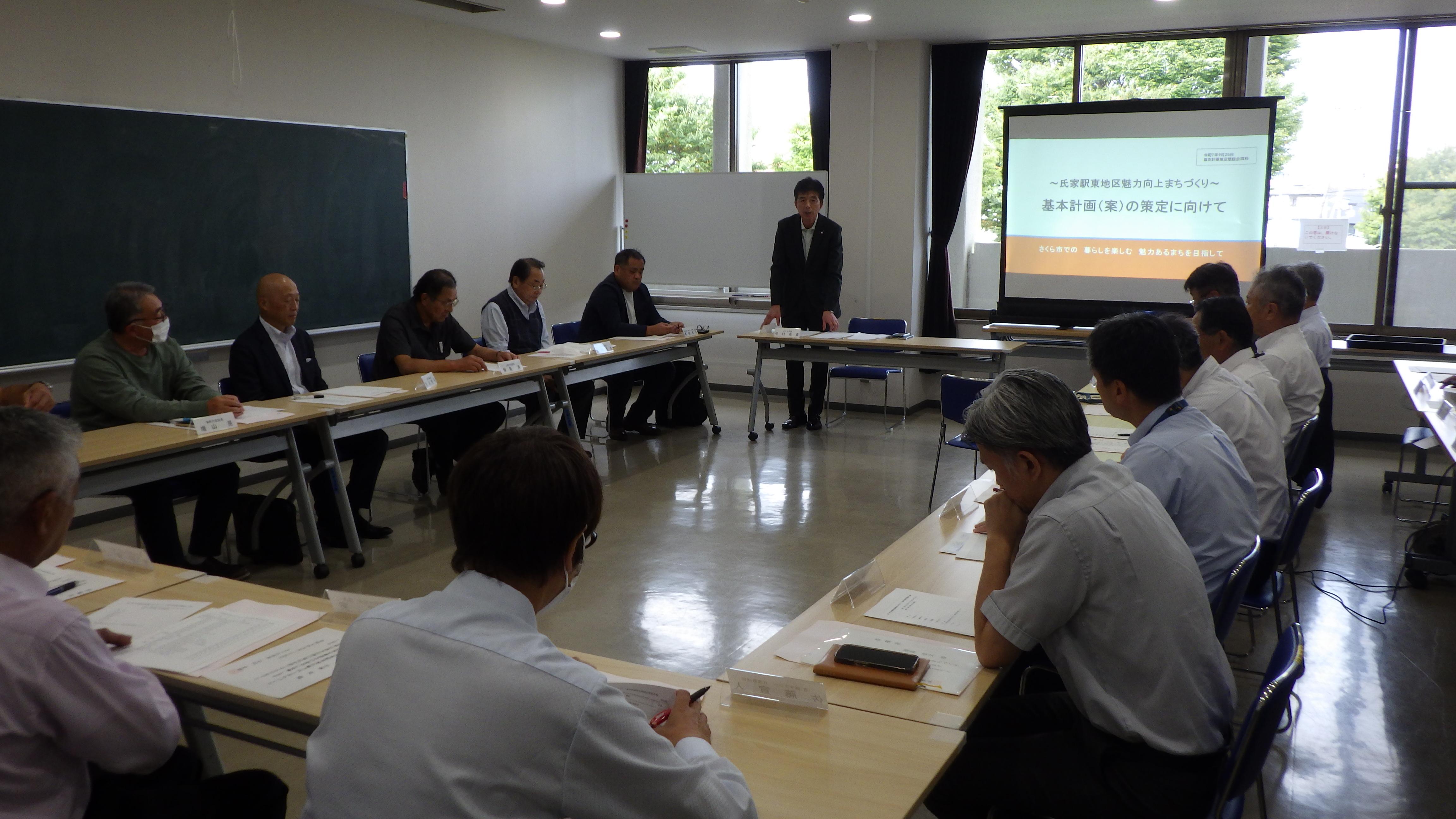 第1回まちづくり基本計画策定懇談会での市長挨拶