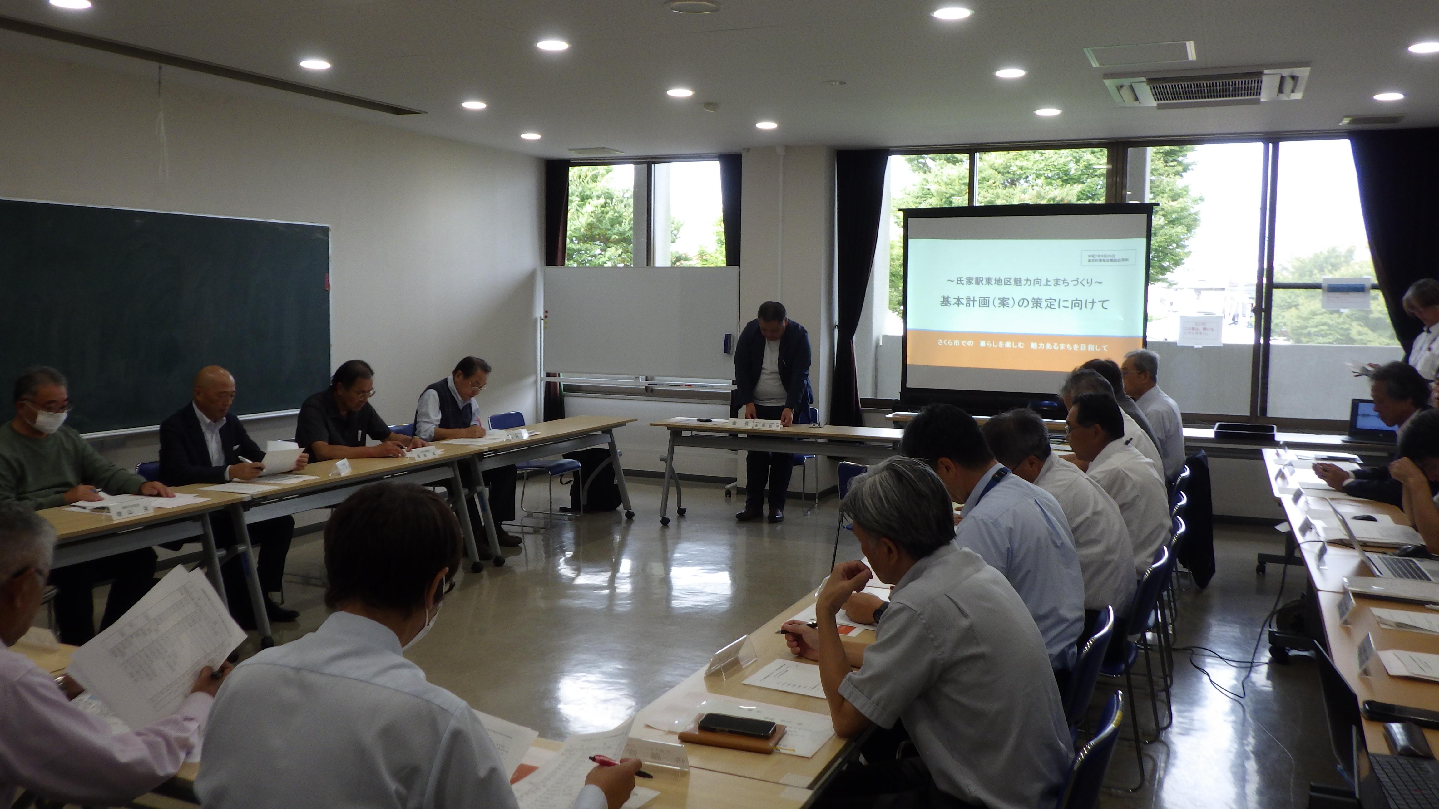 第1回まちづくり基本計画策定懇談会での意見交換