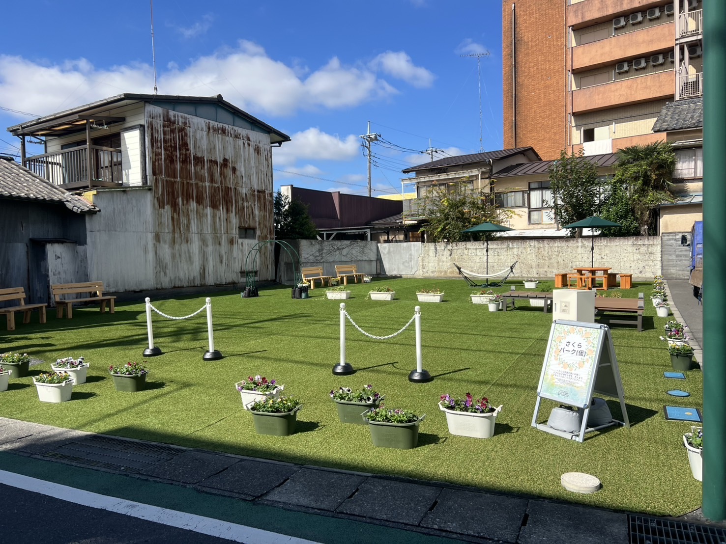 さくらパーク（仮）