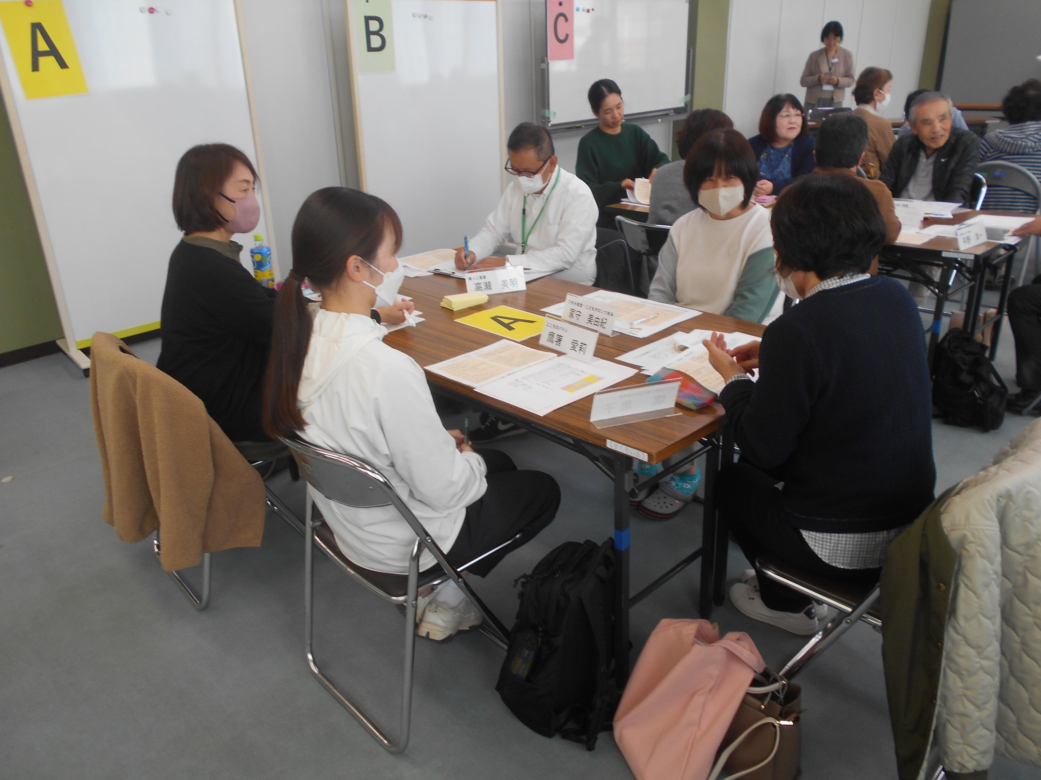 ワークショップ形式で、多様な意見が交わされました_2 ワークショップ形式で、多様な意見が交わされました_2