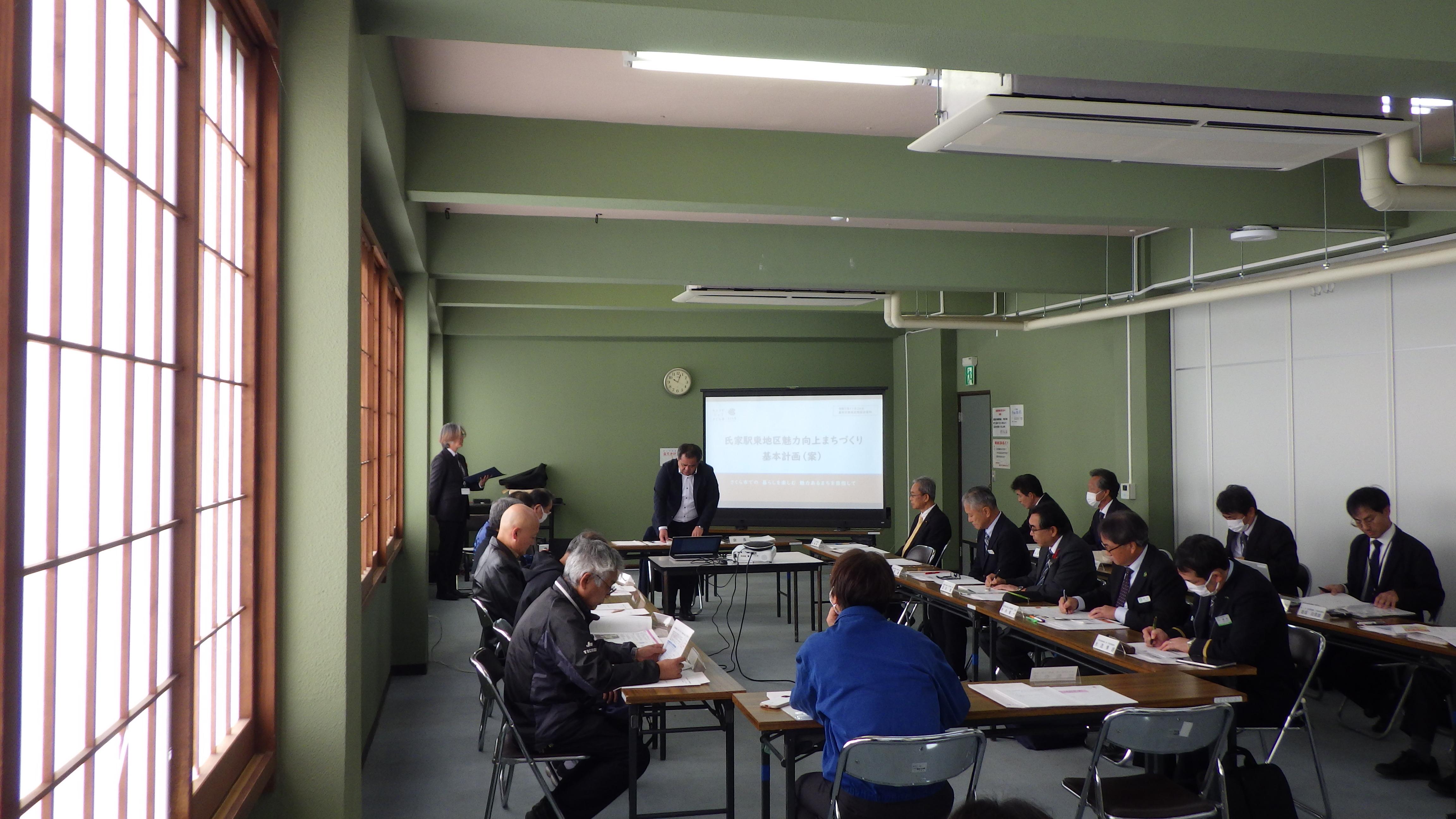 第2回まちづくり基本計画策定懇談会での意見交換