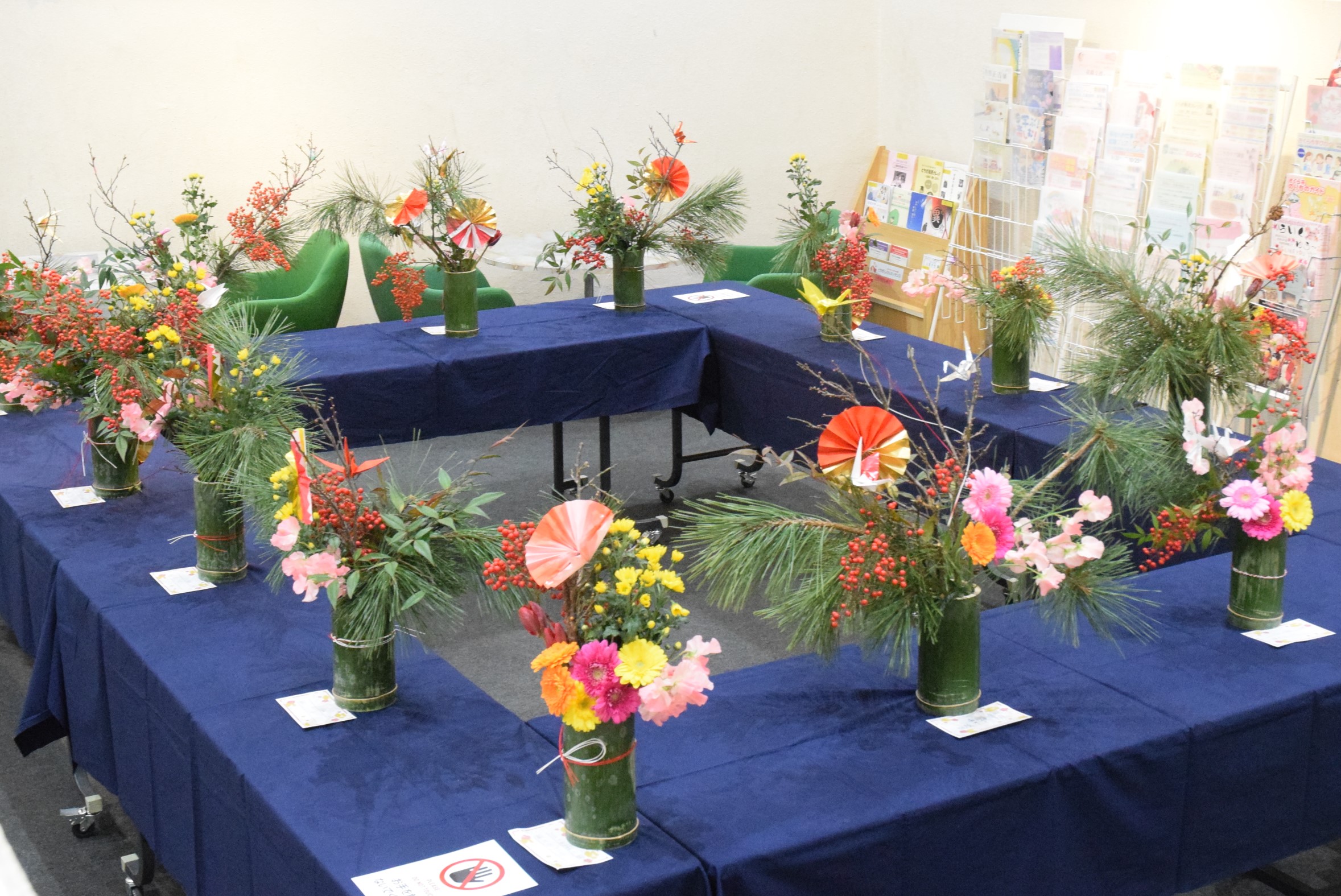 生け花展示 生け花展示