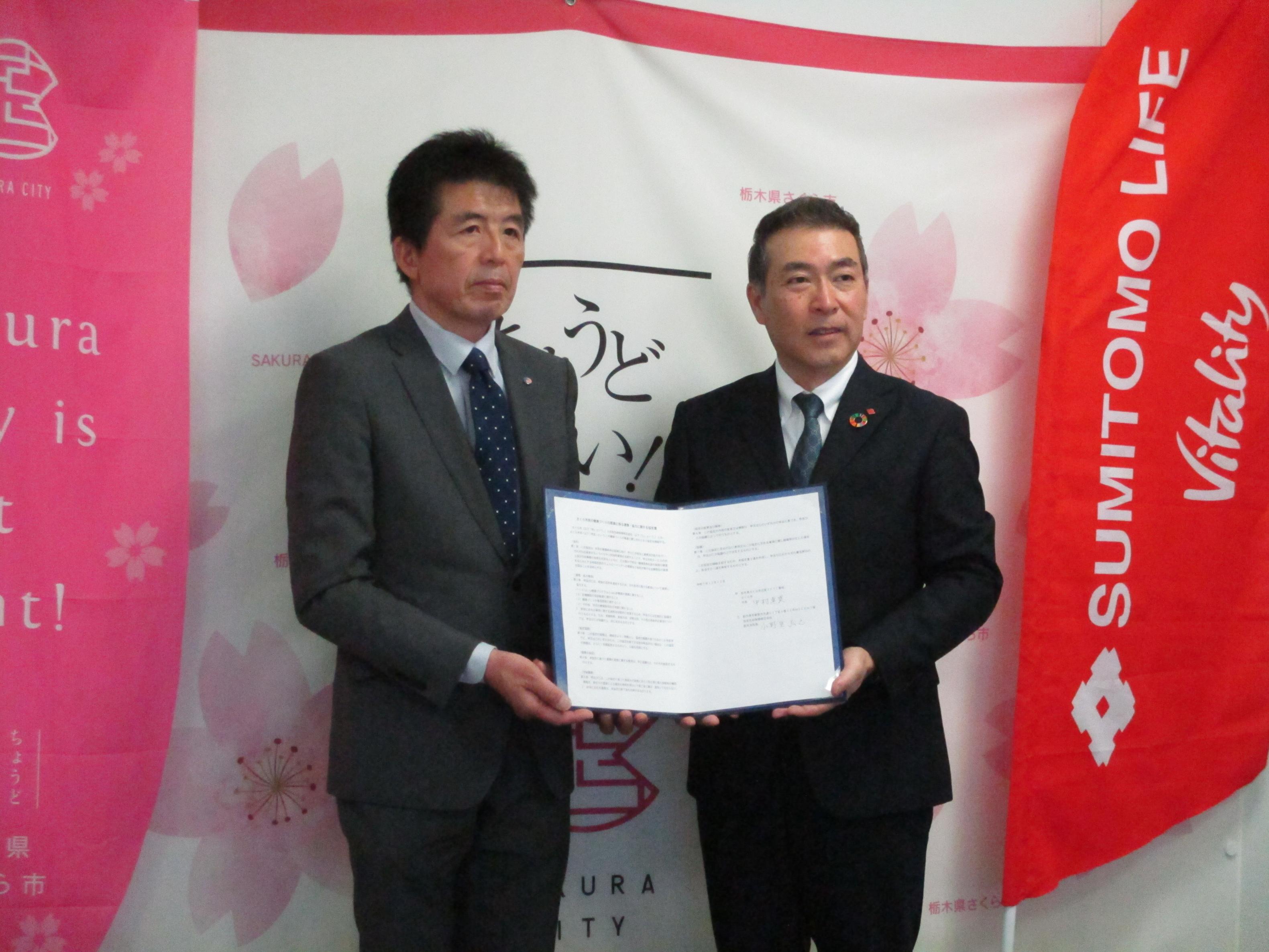 調印式の様子2 調印式の様子2