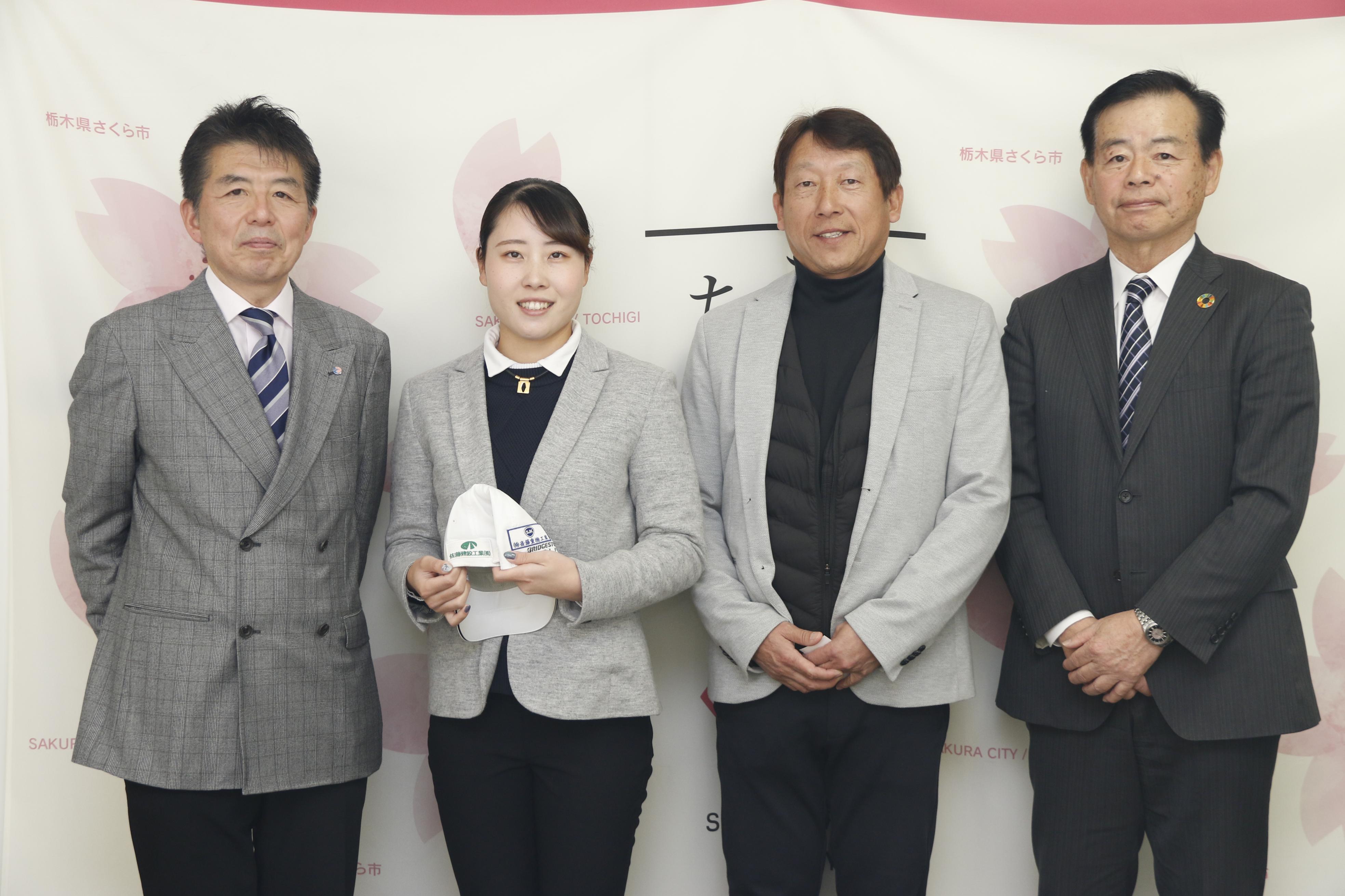 横山珠々奈さん表敬訪問の様子