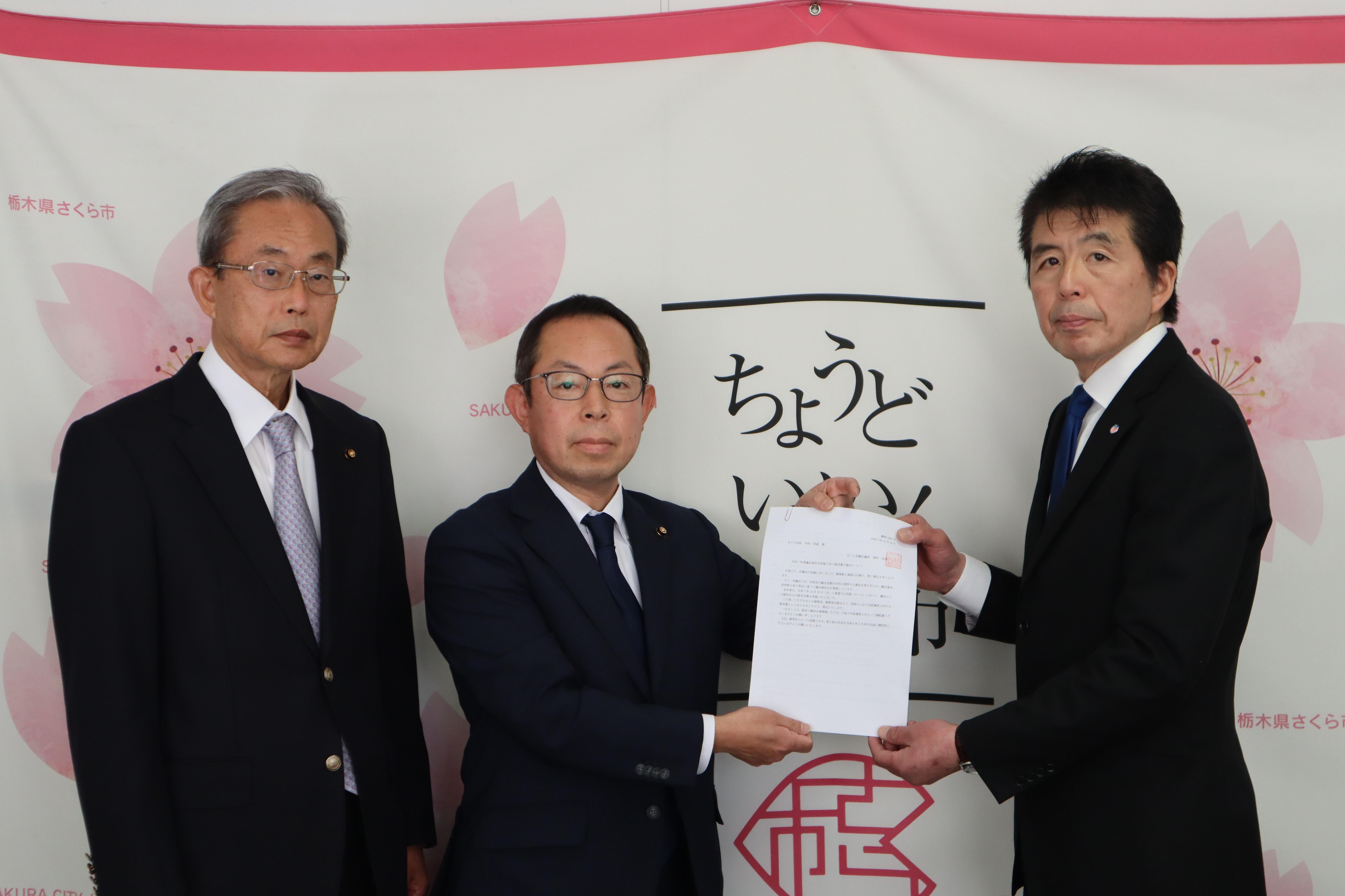 提出時の写真 提出時の写真