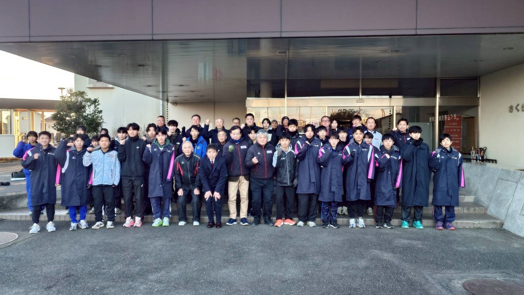 市町対抗駅伝競走大会 集合写真