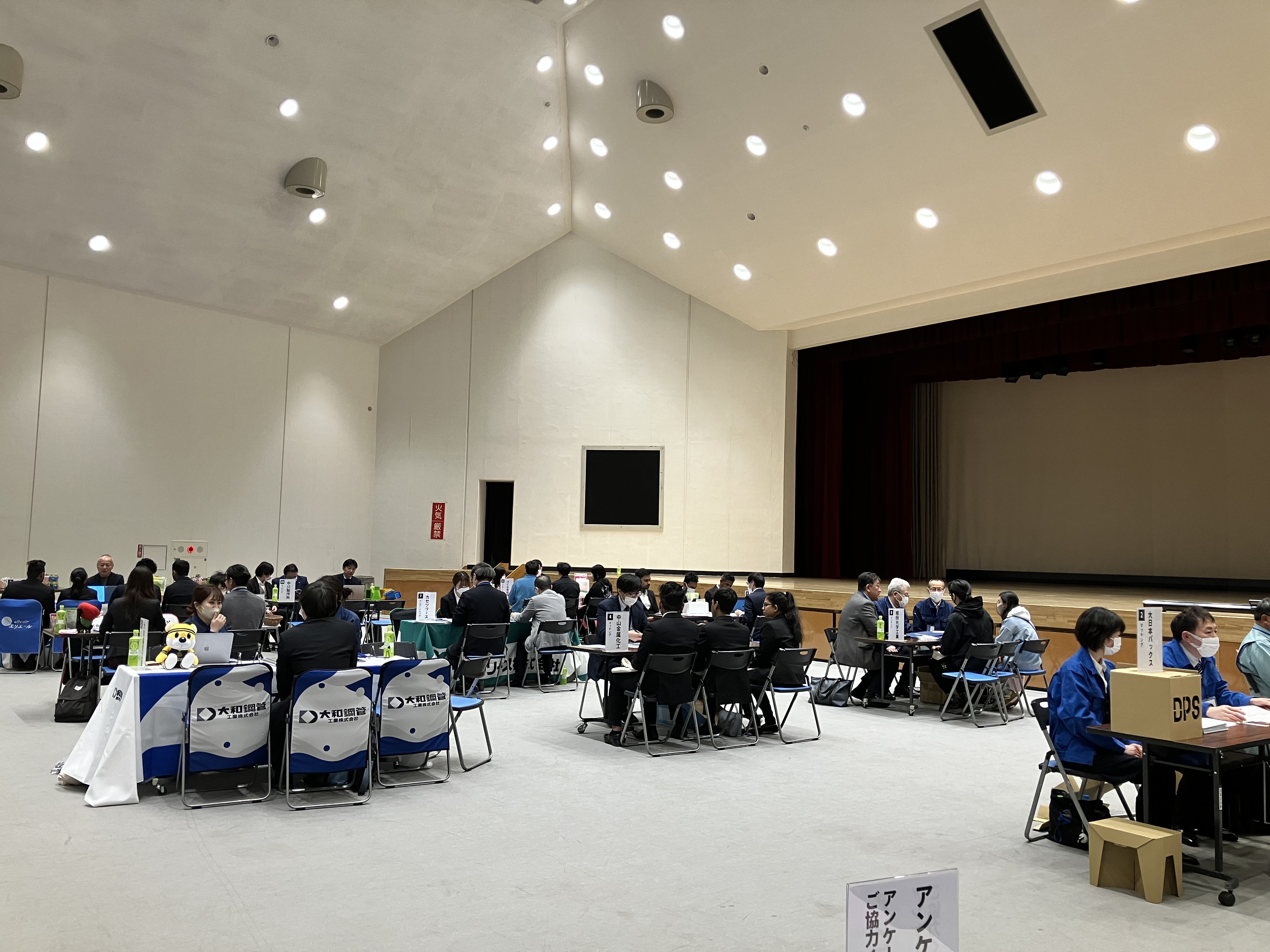 さくら市就活カフェの会場の様子2 さくら市就活カフェの会場の様子2