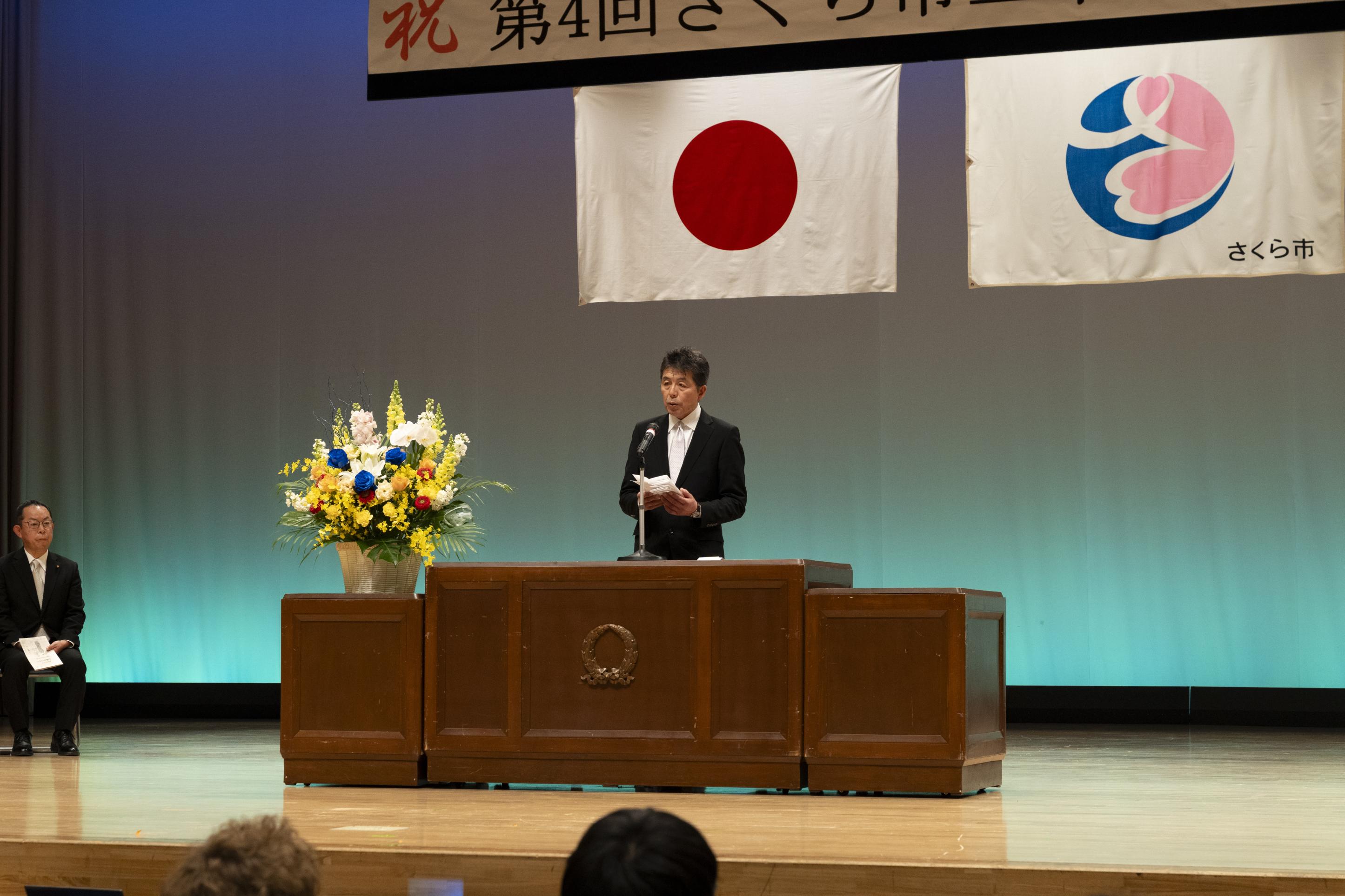 会場の様子4 会場の様子4