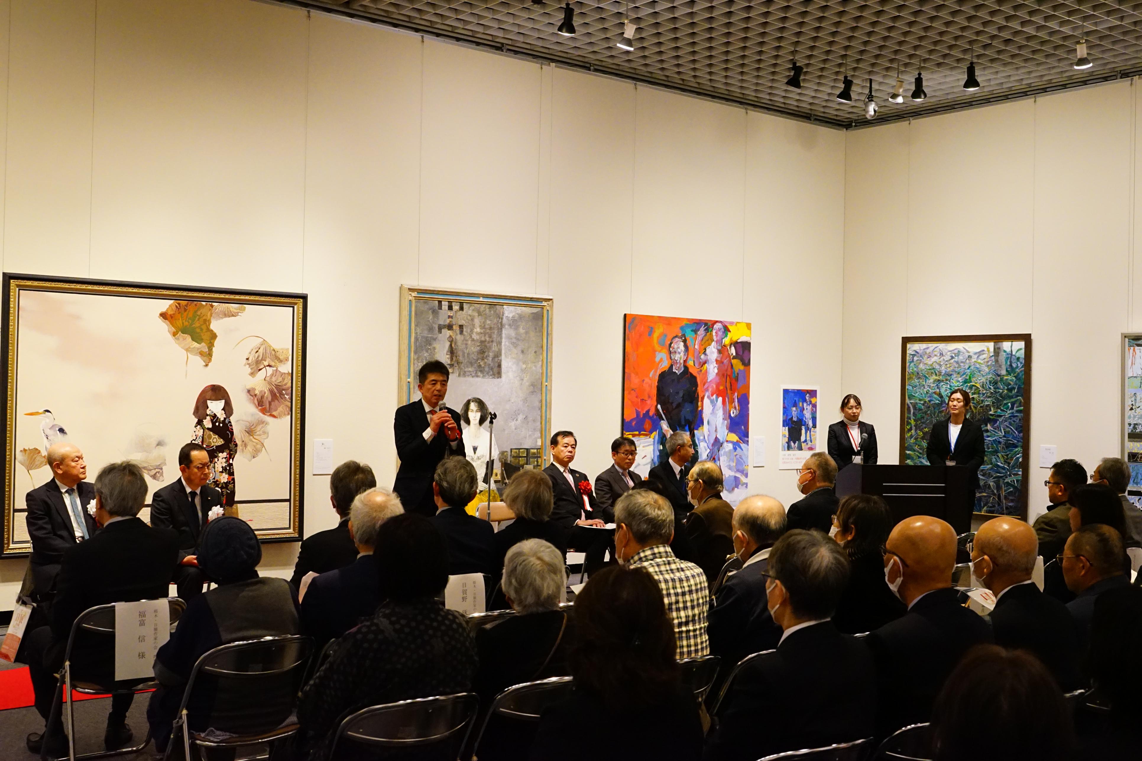 オープニングセレモニーの様子